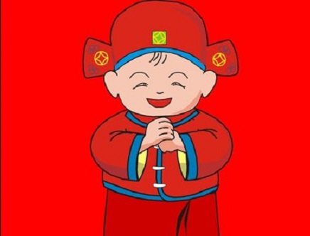 回民區(qū)蒙晉發(fā)機(jī)電設(shè)備經(jīng)銷部，祝大家春節(jié)快樂！
